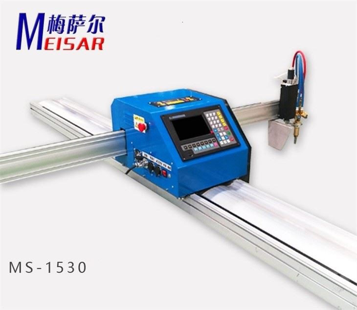 portable cnc metal cutting machine
